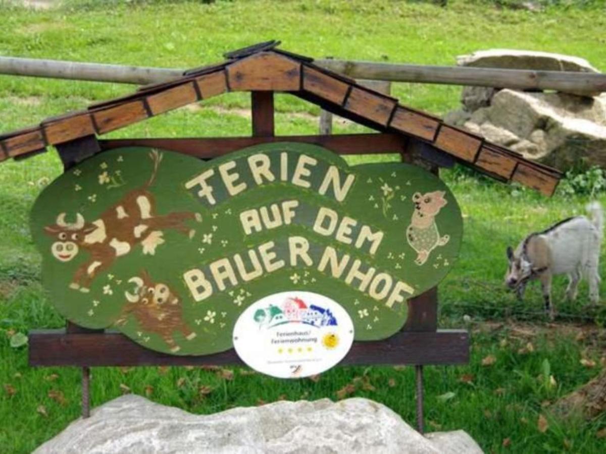 Ferienwohnungen Maierhof Oberried Оберрід Екстер'єр фото